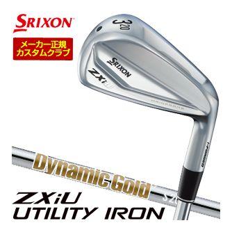 特注カスタムクラブ スリクソン ZXi ユーティリティアイアン ダイナミックゴールド New Design シャフト