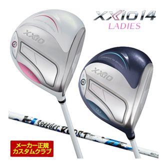 特注カスタムクラブ ゼクシオ 14 レディース ドライバー フジクラ Speeder BOOST シャフト 55,440円