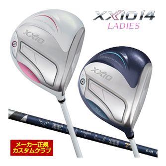 特注カスタムクラブ ゼクシオ 14 レディース ドライバー フジクラ 26 Ventus TR BLUE シャフト