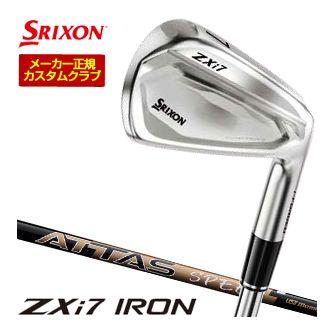 特注カスタムクラブ スリクソン ZXi7 アイアン ATTAS SPEED for IRON