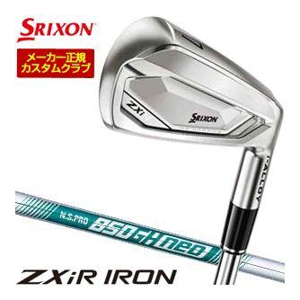 特注カスタムクラブ スリクソン ZXiR アイアン N.S.PRO 850GH NEO シャフト 4本セット[＃7-P] 2027モデル 65,340円