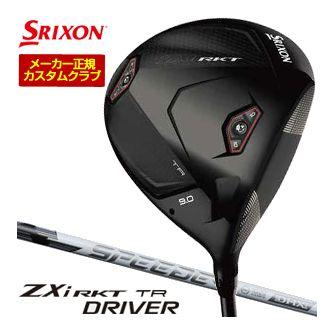 特注カスタムクラブ スリクソン ZXi RKT TR ドライバー フジクラ Speeder NX WHITE シャフト 61,105円