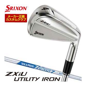 特注カスタムクラブ スリクソン ZXiU ユーティリティアイアン N.S.PRO ZELOS 7 シャフト 2027モデル