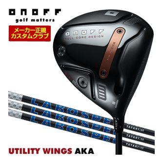 特注カスタムクラブ オノフ 2026 AKA ドライバー LABOSPEC 26 TATAKI シリーズ シャフト 標準グリップ仕様