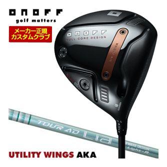 特注カスタムクラブ オノフ 2026 AKA ドライバー グラファイトデザイン ツアーAD Lia シャフト ウエイト調整グリップ仕様