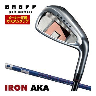 オノフ kuro 2022 5番アイアン カスタムシャフトATTAS FF ONOFF