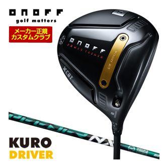 特注カスタムクラブ オノフ 2026 KURO ドライバー フジクラ SPEEDER NX GREEN シャフト 標準グリップ仕様