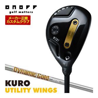 onorr Forged kuro アイアンセット4-P 7本セット ONOFFオノフFORGED