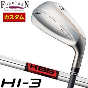特注カスタムクラブ フォーティーン HI-3 ユーティリティ アイアン グラファイトデザイン ツアーAD 105 / 115 シャフト 特注カスタムクラブ フォーティーン HI-3 ユーティリティ アイアン