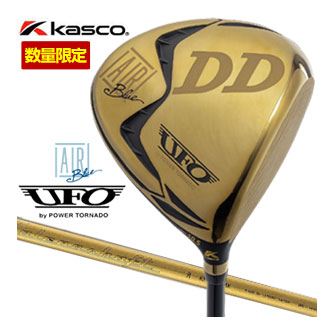 キャスコ UFO AIR DD POWER TORNADO ATTAS EZ : キャスコ(Kasco) UFO