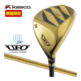 キャスコ 数量限定 UFO AIR UT by パワートルネード ユーティリティ ゴールド Falcon AIR UT シャフト