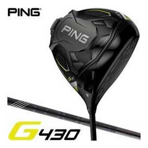 ping TOUR 2.0 BLACK 65X ドライバー用