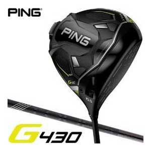 ピン G430 MAX ドライバー PING TOUR 2.0 BLACK 65 / 75 シャフト