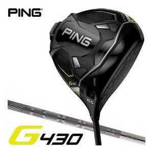 ピン G430 MAX ドライバー PING TOUR 2.0 CHROME 65 / 75