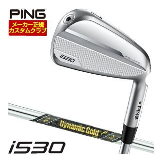 楽天市場】（日本仕様正規品）ピン i530 アイアン 5本セット（#6