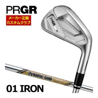 特注カスタムクラブ プロギア 01 アイアン ダイナミックゴールド ツアーイシュー EX シャフト 単品[＃4、＃5、＃6、＃7、＃8、＃9、PW、GW]