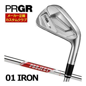 特注カスタムクラブ プロギア 01 アイアン RIFLE PROJECT X RED シャフト 単品[＃4、＃5、＃6、＃7、＃8、＃9、PW、GW]