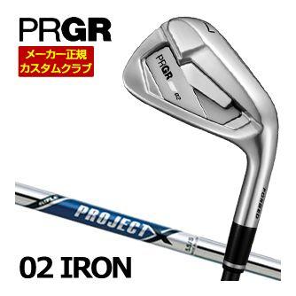 特注カスタムクラブ プロギア 02 アイアン RIFLE PROJECT X シャフト 単品[＃4、＃5、＃6、＃7、＃8、＃9、PW]
