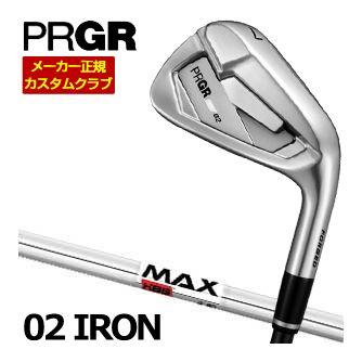 特注カスタムクラブ プロギア 02 アイアン KBS MAX80 シャフト 単品[＃4、＃5、＃6、＃7、＃8、＃9、PW]