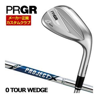 特注カスタムクラブ プロギア 2026 0 ツアーウェッジ RIFLE PROJECT X シャフト