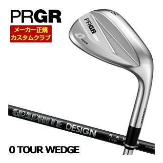 特注カスタムクラブ プロギア 2026 0 ツアーウェッジ グラファイトデザイン RAUNE IRON 60 / 75 / 90 シャフト