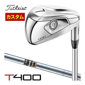 特注カスタムクラブ タイトリスト T400 アイアン ダイナミックゴールド シャフト 5本セット[＃7-P、W43]