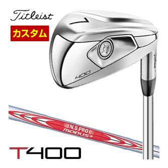 特注カスタムクラブ タイトリスト T400 アイアン N.S.PRO Modus3 Tour105 シャフト 5本セット[＃7-P、W43]