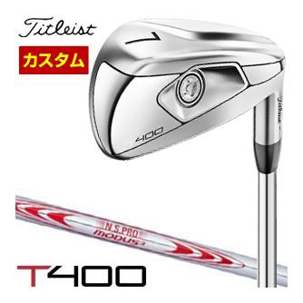 特注カスタムクラブ タイトリスト T400 アイアン N.S.PRO Modus3 Tour130 シャフト 5本セット[＃7-P、W43]