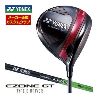 Zodia Z521 Iron ゾディア アイアン 6本セット（＃5～PW
