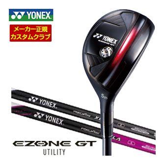 特注カスタムクラブ ヨネックス EZONE GT ユーティリティ REXIS XELA ユーティリティ シャフト