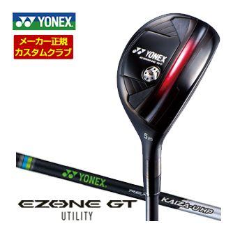 特注カスタムクラブ ヨネックス EZONE GT ユーティリティ REXIS KAIZA-U HP シャフト