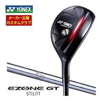 特注カスタムクラブ ヨネックス EZONE GT ユーティリティ N.S.PRO 950GH HT シャフト