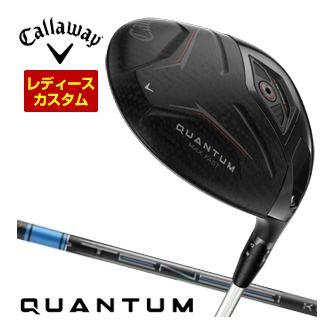 特注カスタムクラブ キャロウェイ QUANTUM MAX FAST ウィメンズ ドライバー 三菱 TENSEI PRO BLUE 1K シャフト 61,710円