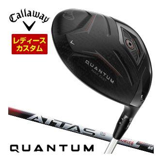 特注カスタムクラブ キャロウェイ QUANTUM MAX FAST ウィメンズ ドライバー UST Mamiya ATTAS RX SUNRISE RED シャフト