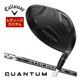 特注カスタムクラブ キャロウェイ QUANTUM MAX FAST ウィメンズ ドライバー ATHLEMAX 50 for Callaway シャフト