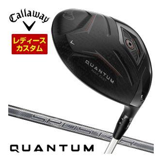 キャロウェイ QUANTUM MAX FAST 10.5° ドライバー DR フレックスSR