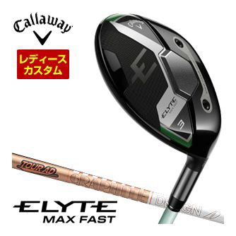 特注カスタムクラブ キャロウェイ ELYTE MAX FAST ウィメンズ フェアウェイウッド グラファイト ツアーAD GC シャフトの通販は
