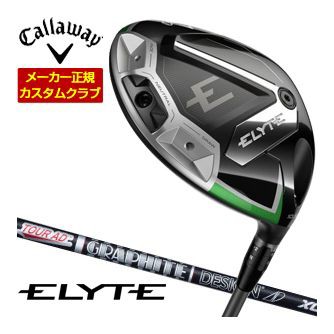 特注カスタムクラブ キャロウェイ ELYTE ドライバー グラファイト ツアーAD XC シャフトの通販は