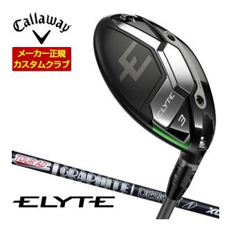 特注カスタムクラブ キャロウェイ ELYTE フェアウェイウッド グラファイト ツアーAD XC シャフトの通販は