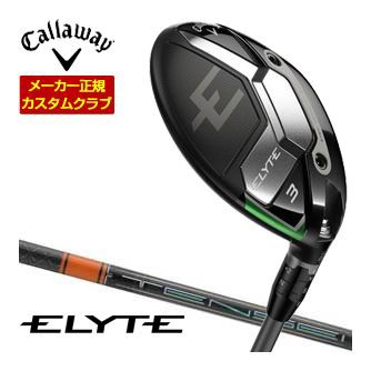 特注カスタムクラブ キャロウェイ ELYTE フェアウェイウッド 三菱 TENSEI PRO ORANGE 1K シャフトの通販は