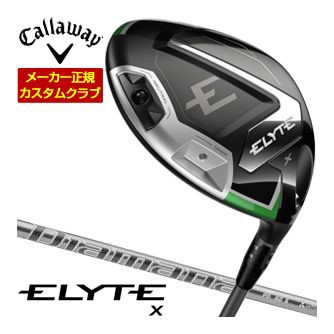 特注カスタムクラブ キャロウェイ ELYTE X ドライバー 三菱 ディアマナ PD シャフトの通販は