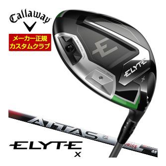 特注カスタムクラブ キャロウェイ ELYTE X ドライバー UST Mamiya ATTAS RX SUNRISE RED シャフトの通販は