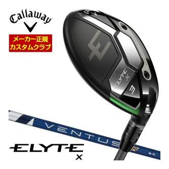 特注カスタムクラブ キャロウェイ ELYTE X フェアウェイウッド フジクラ Ventus TR BLUE シャフトの通販は