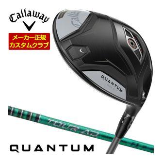 特注カスタムクラブ キャロウェイ QUANTUM MAX D ドライバー グラファイト ツアーAD FI シャフト