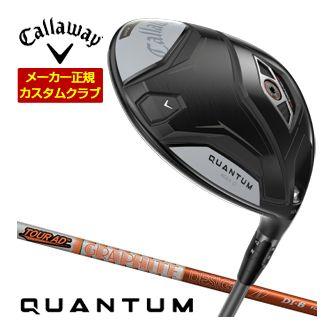 特注カスタムクラブ キャロウェイ QUANTUM MAX D ドライバー グラファイト ツアーAD DI シャフト