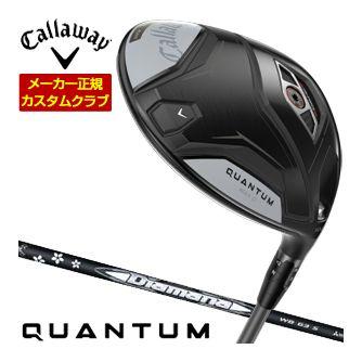 特注カスタムクラブ キャロウェイ QUANTUM MAX D ドライバー 三菱 ディアマナ WB シャフト