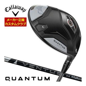特注カスタムクラブ キャロウェイ QUANTUM MAX D ドライバー フジクラ 24Ventus BLACK シャフト 77,440円