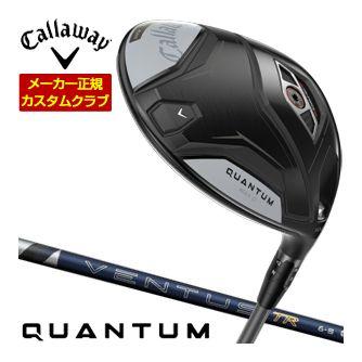 特注カスタムクラブ キャロウェイ QUANTUM MAX D ドライバー フジクラ Ventus BLUE シャフト