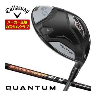 特注カスタムクラブ キャロウェイ QUANTUM MAX D ドライバー フジクラ Speeder SLK シャフト