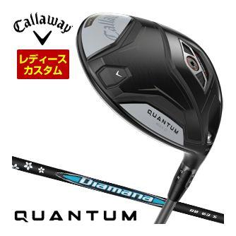 特注カスタムクラブ キャロウェイ QUANTUM MAX D ドライバー ウィメンズ仕様 三菱 ディアマナ BB シャフト